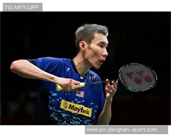 李宗伟与约根森巅峰对决回顾：羽坛传奇的精彩瞬间与战术解析